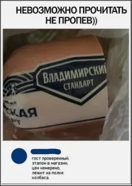 Посмеялся сам - поделись с другом!!!