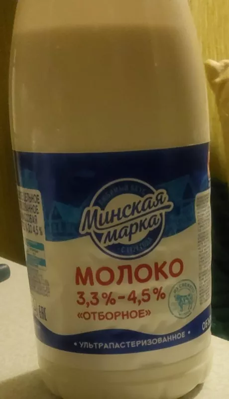 Околокофейные разговоры