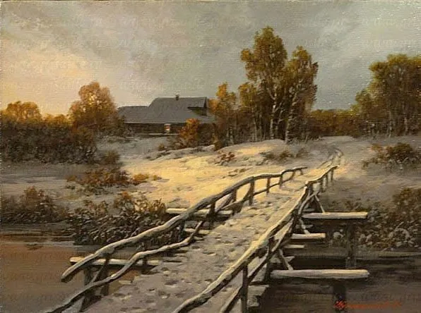 Арт галерея