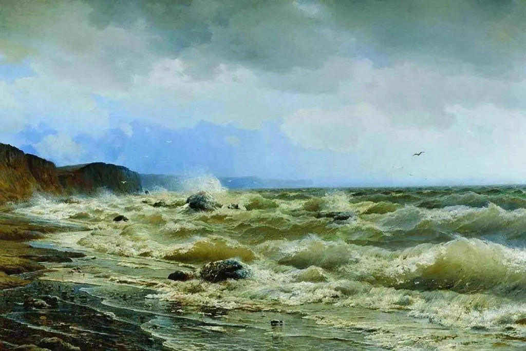 Арт галерея