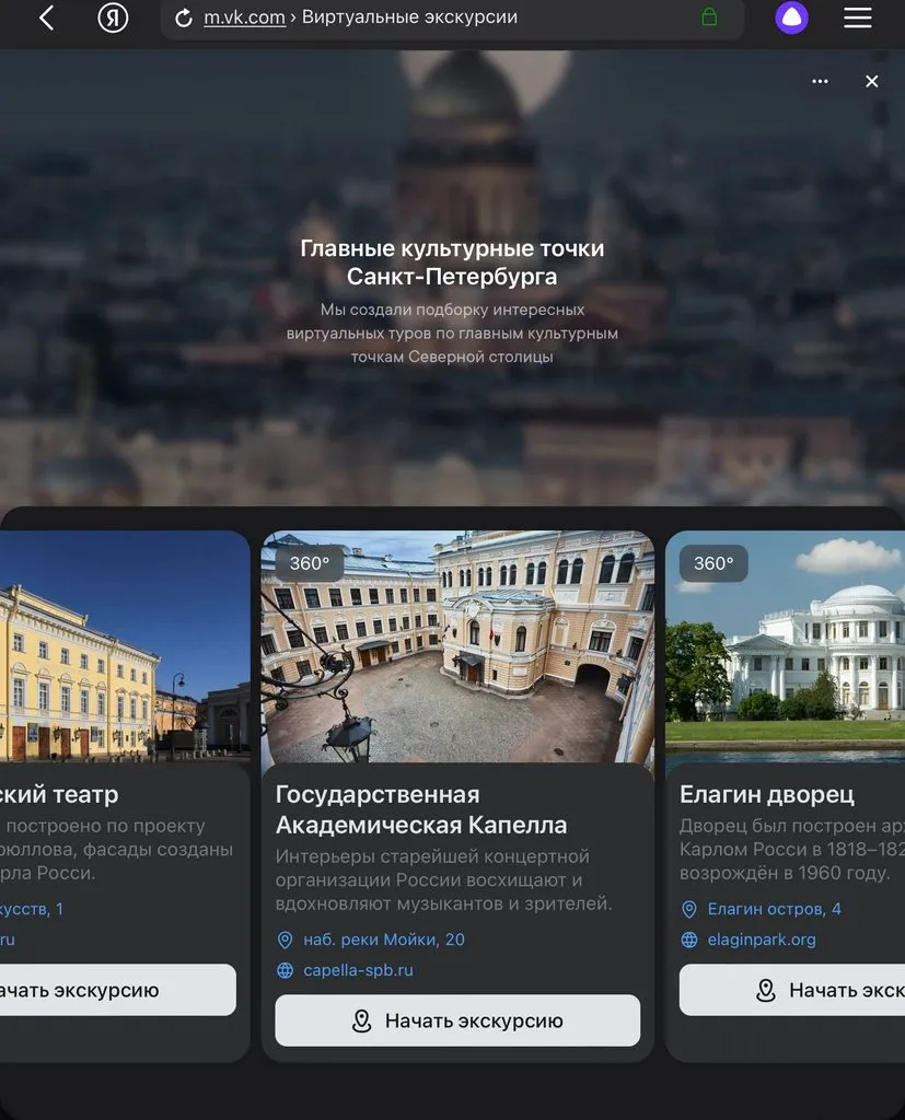 Просмотр произведений искусства может улучшить наше настроение и самочувствие