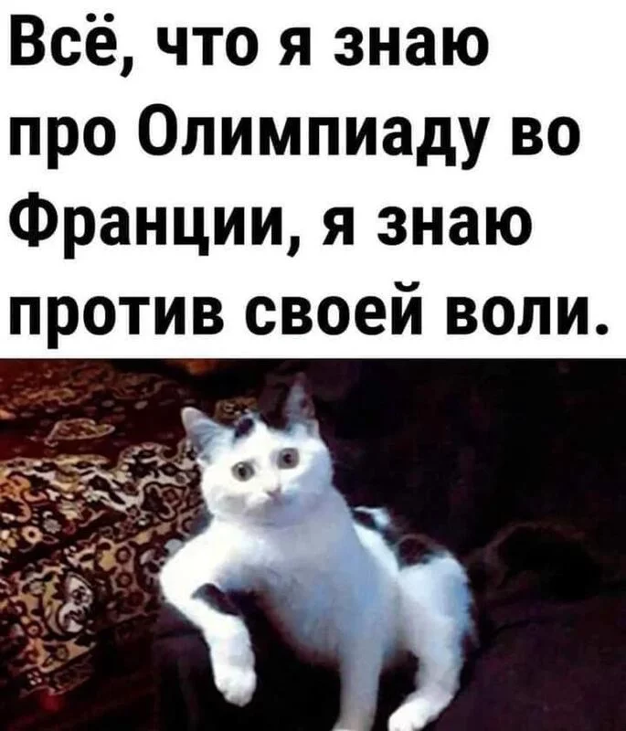 Посмеялся сам - поделись с другом!!!