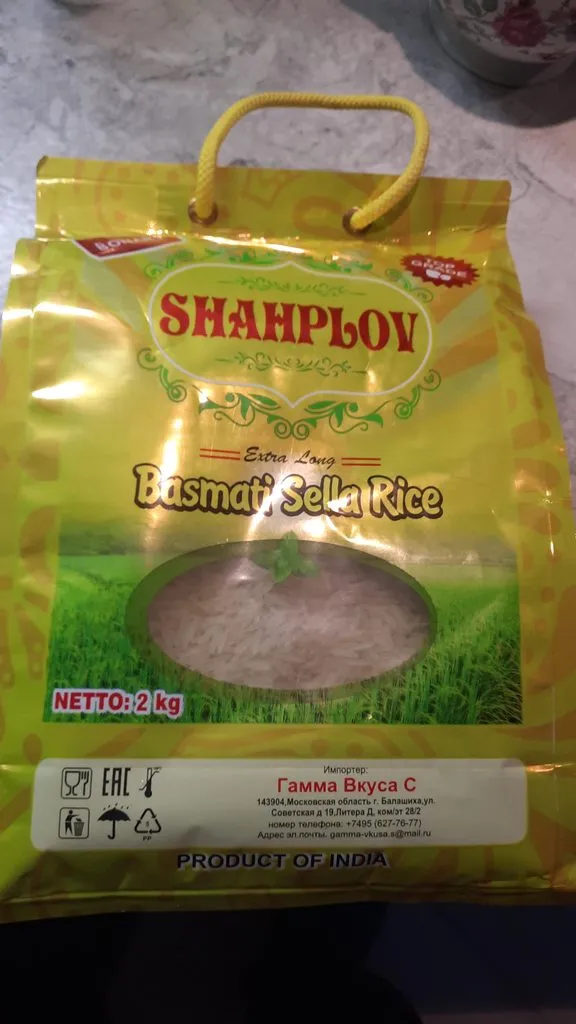 Где, что и когда купить в Москве