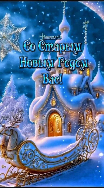 Tapтaлeтки & Ко