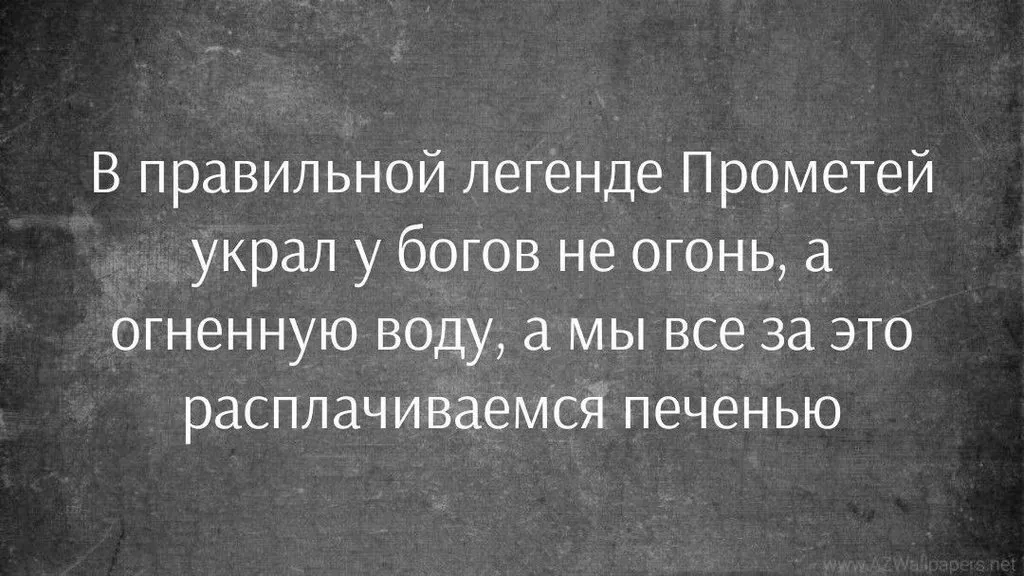 Посмеялся сам - поделись с другом!!!