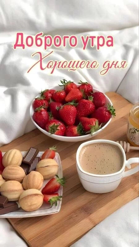 Кафе "У пани Сони"