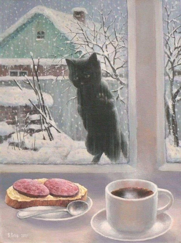 Арт галерея