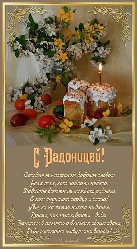 Кафе "У пани Сони"