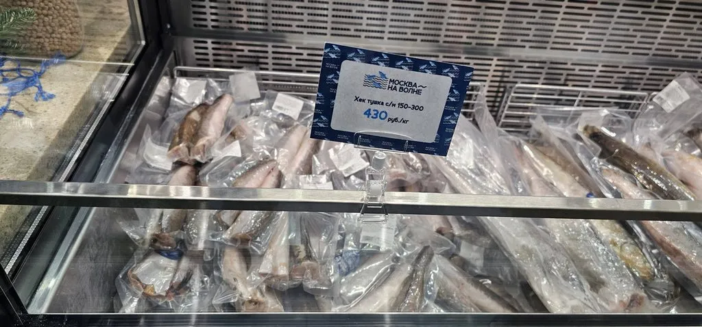 Где, что и когда купить в Москве