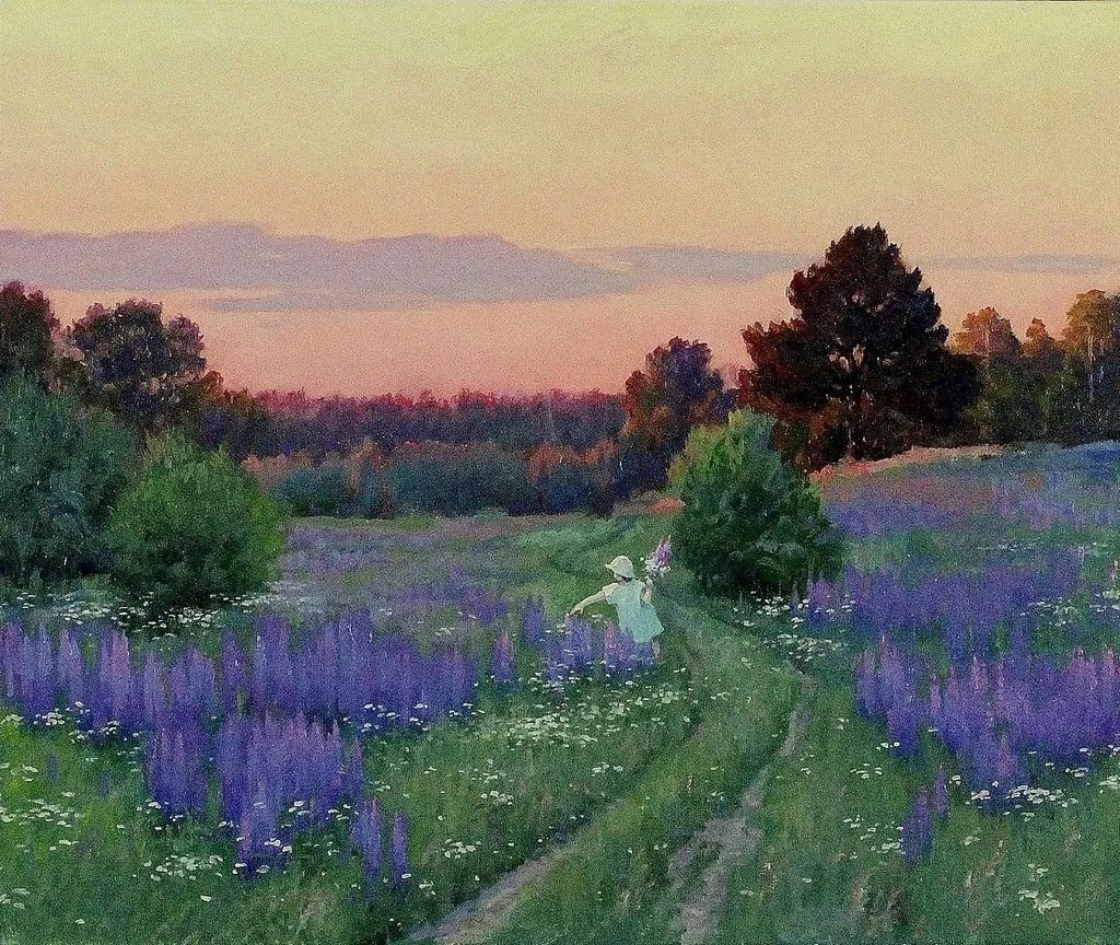 Арт галерея