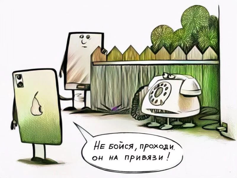 Посмеялся сам - поделись с другом!!!