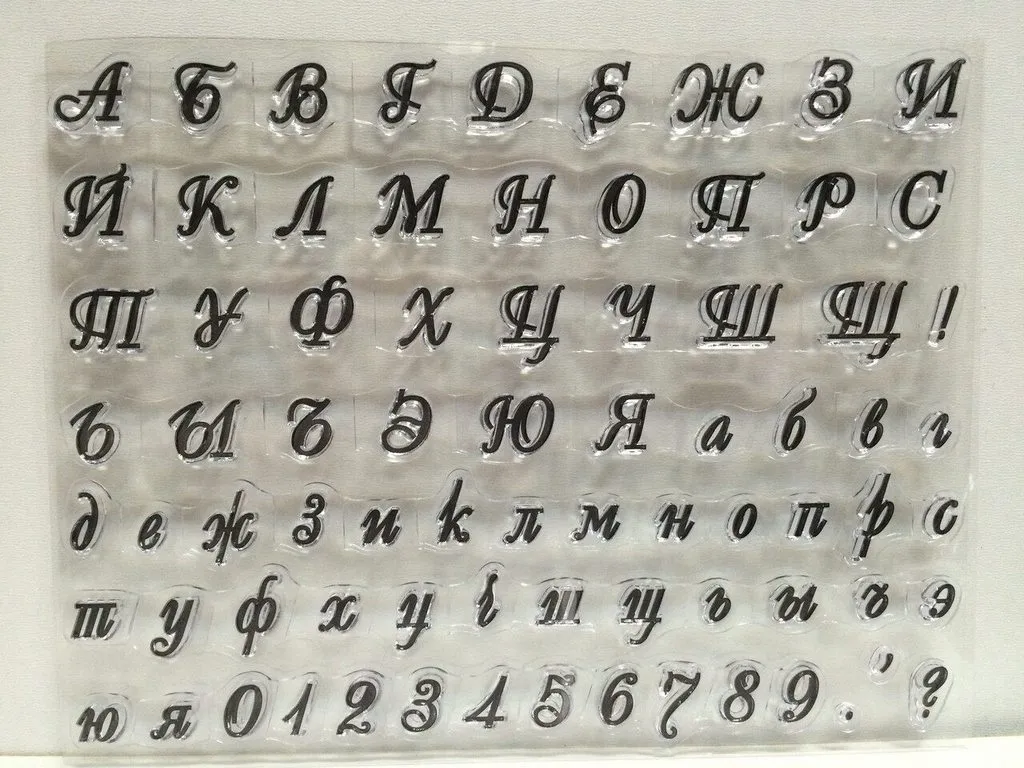 Продаю: Штампы Алфавит 
