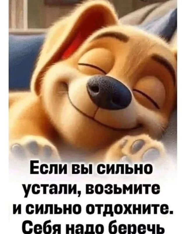 Кафе "У пани Сони"