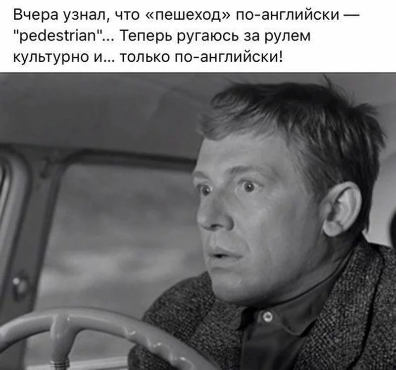 Посмеялся сам - поделись с другом!!!