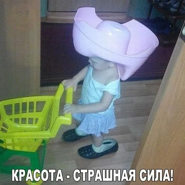 Посмеялся сам - поделись с другом!!!