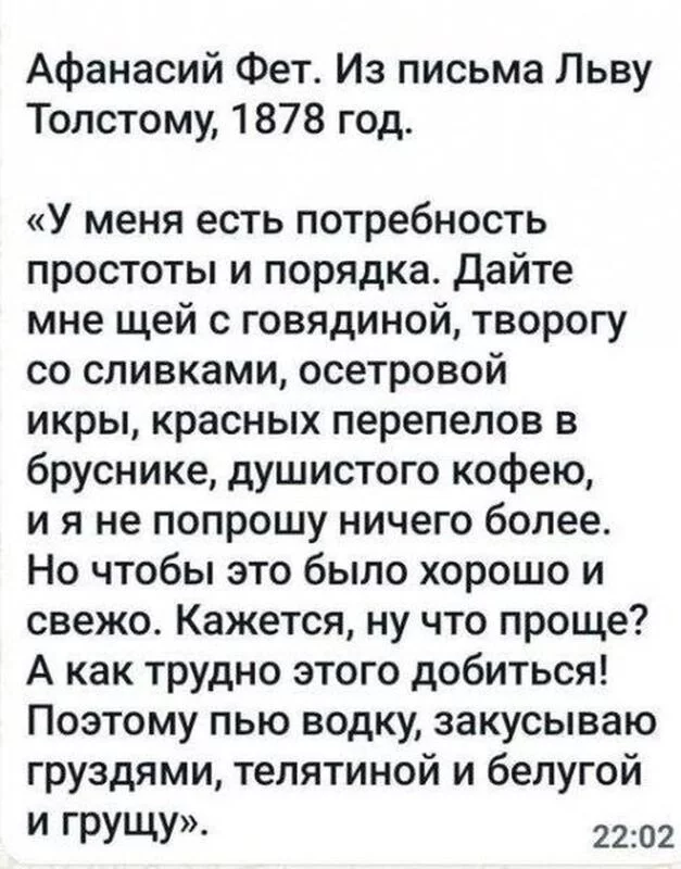 Посмеялся сам - поделись с другом!!!