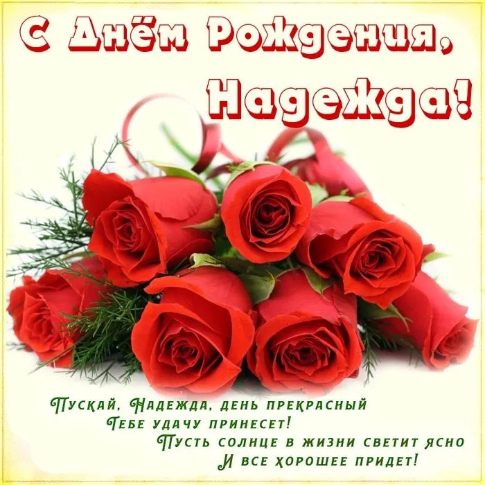 Цветы на моем участке (2021 г.)