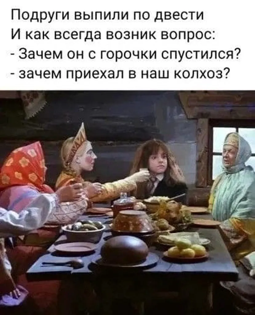 Посмеялся сам - поделись с другом!!!