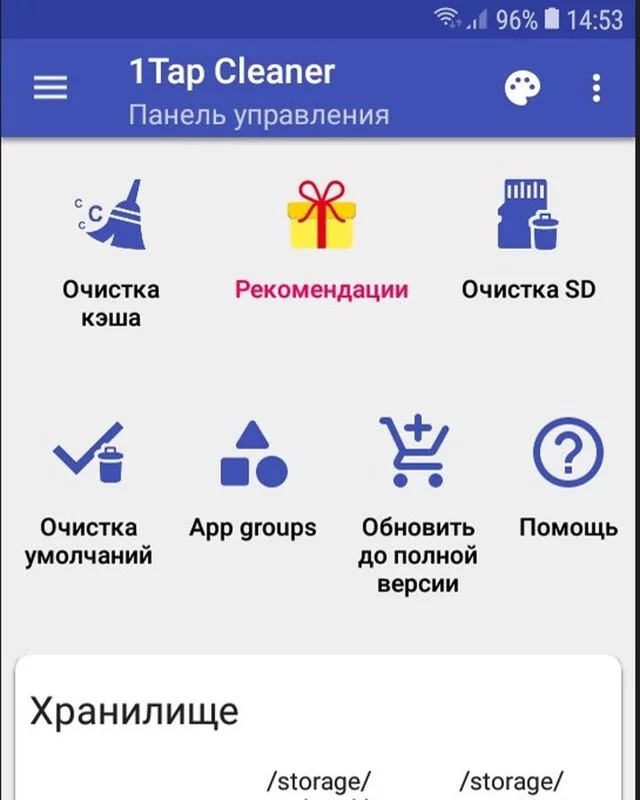 Компьютер умер или заболел? Экспресс-помощь!