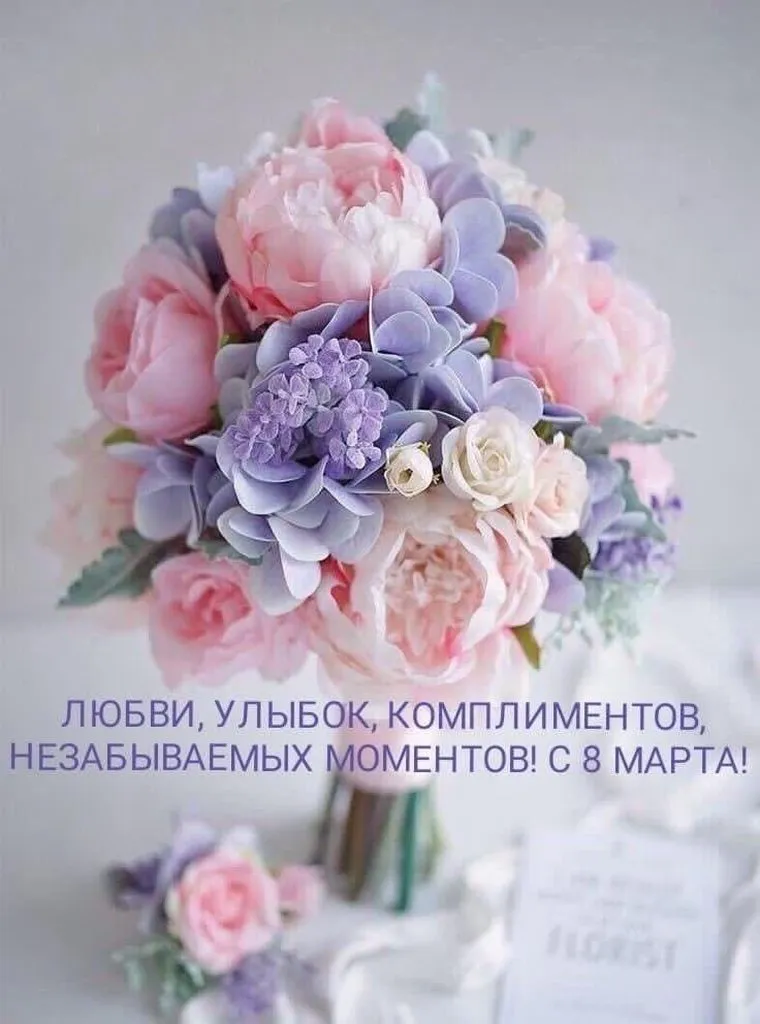 Кафе "У пани Сони"