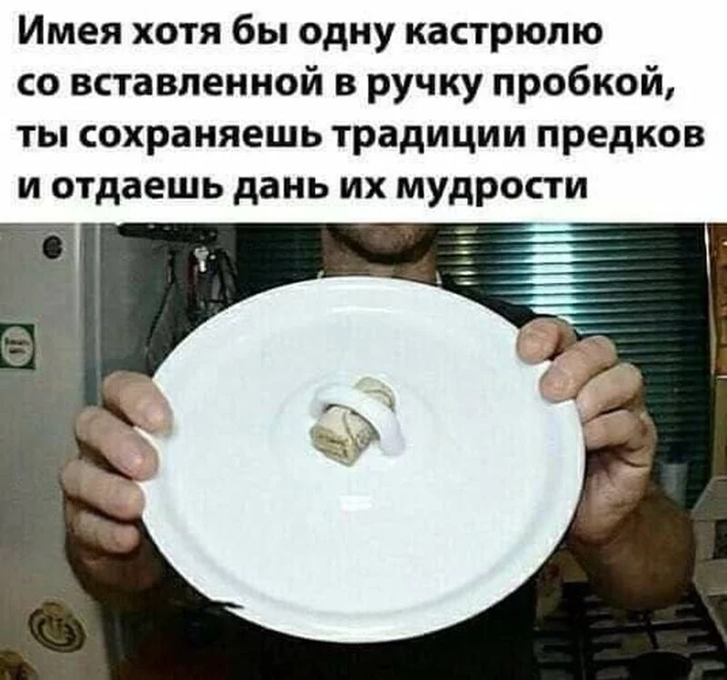 Посмеялся сам - поделись с другом!!!