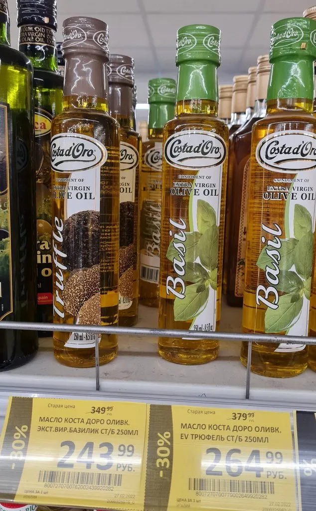 Где, что и когда купить в Москве