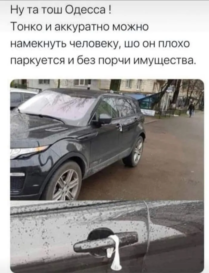 Посмеялся сам - поделись с другом!!!