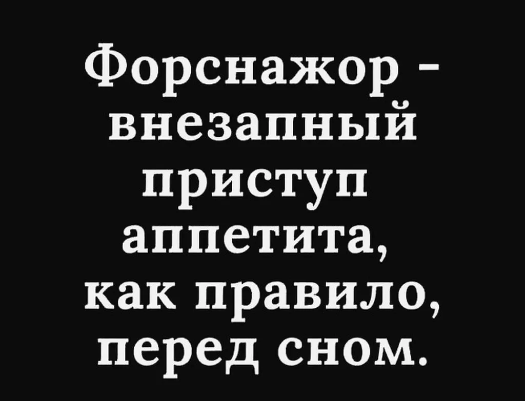 Посмеялся сам - поделись с другом!!!