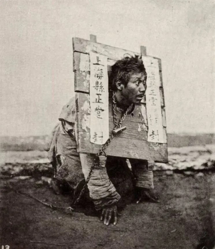 Запечатленная история