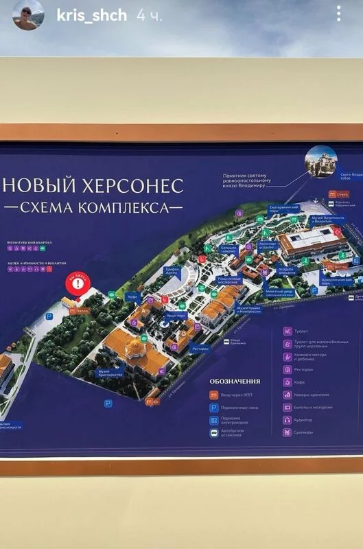 Чайная беседка