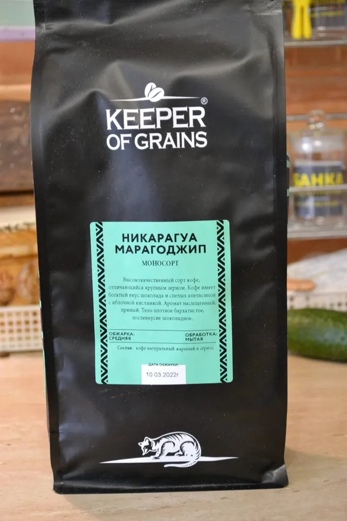 Где, что и когда купить в Москве