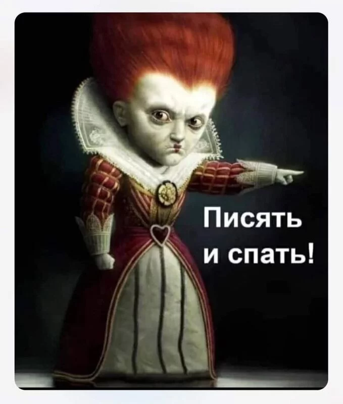 Кафе "У пани Сони"