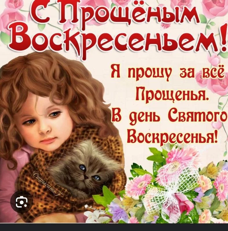 Tapтaлeтки & Ко