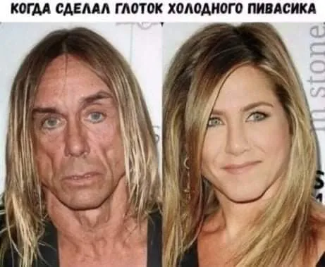 Посмеялся сам - поделись с другом!!!