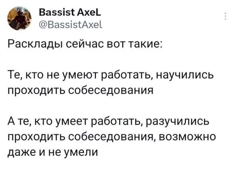 Посмеялся сам - поделись с другом!!!