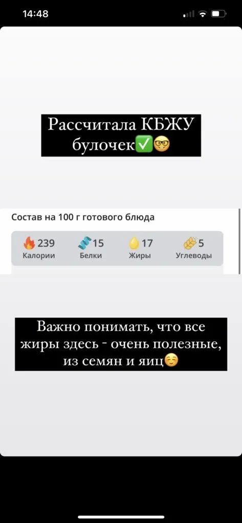 Про всё на свете с Гюзелью