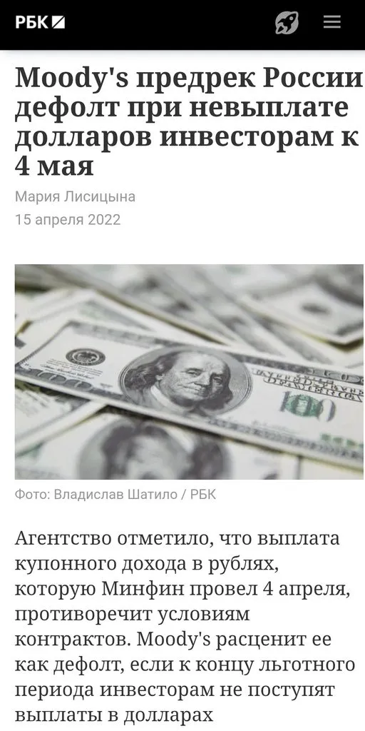 Где, что и когда купить в Москве