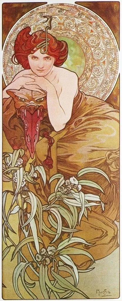 Арт галерея