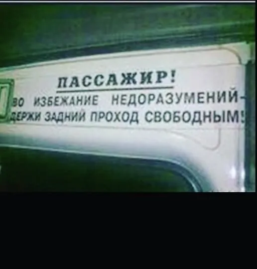 Посмеялся сам - поделись с другом!!!