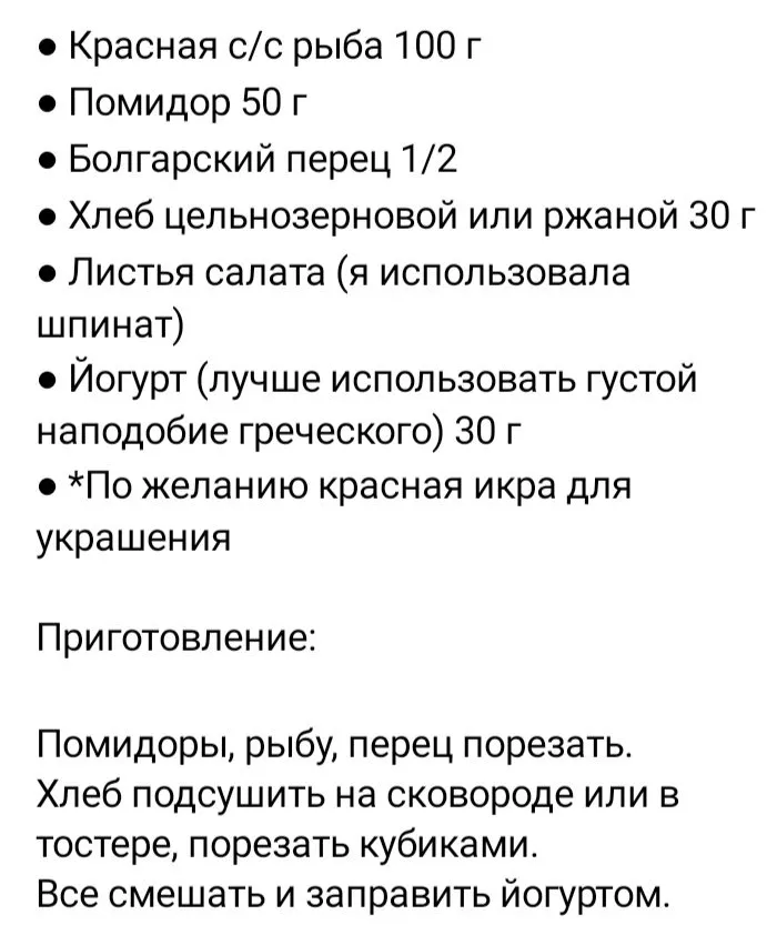 Кафе «У пани Сони»