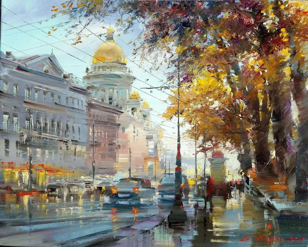 Арт галерея