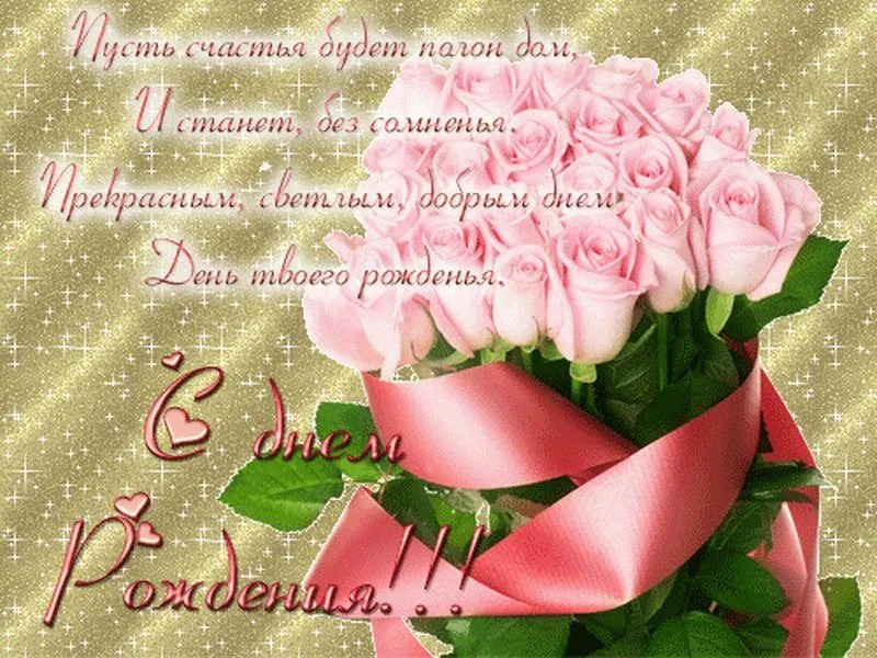 Вышивка крестиком