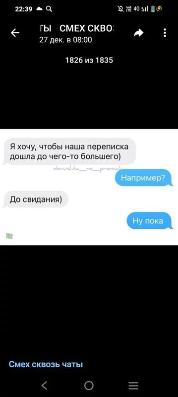 Посмеялся сам - поделись с другом!!!