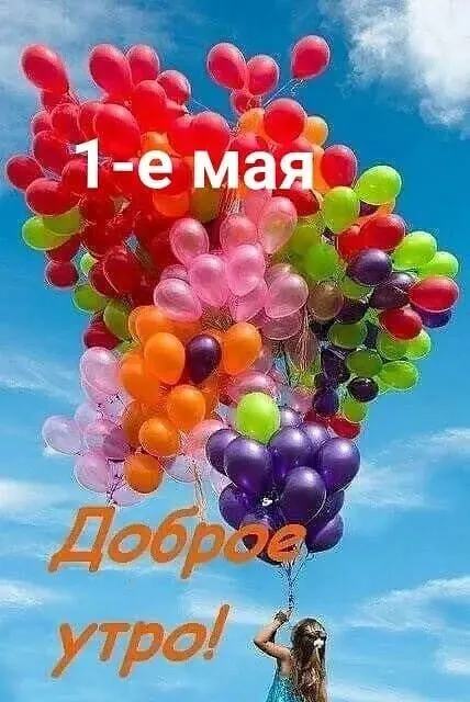 Кафе «У пани Сони»