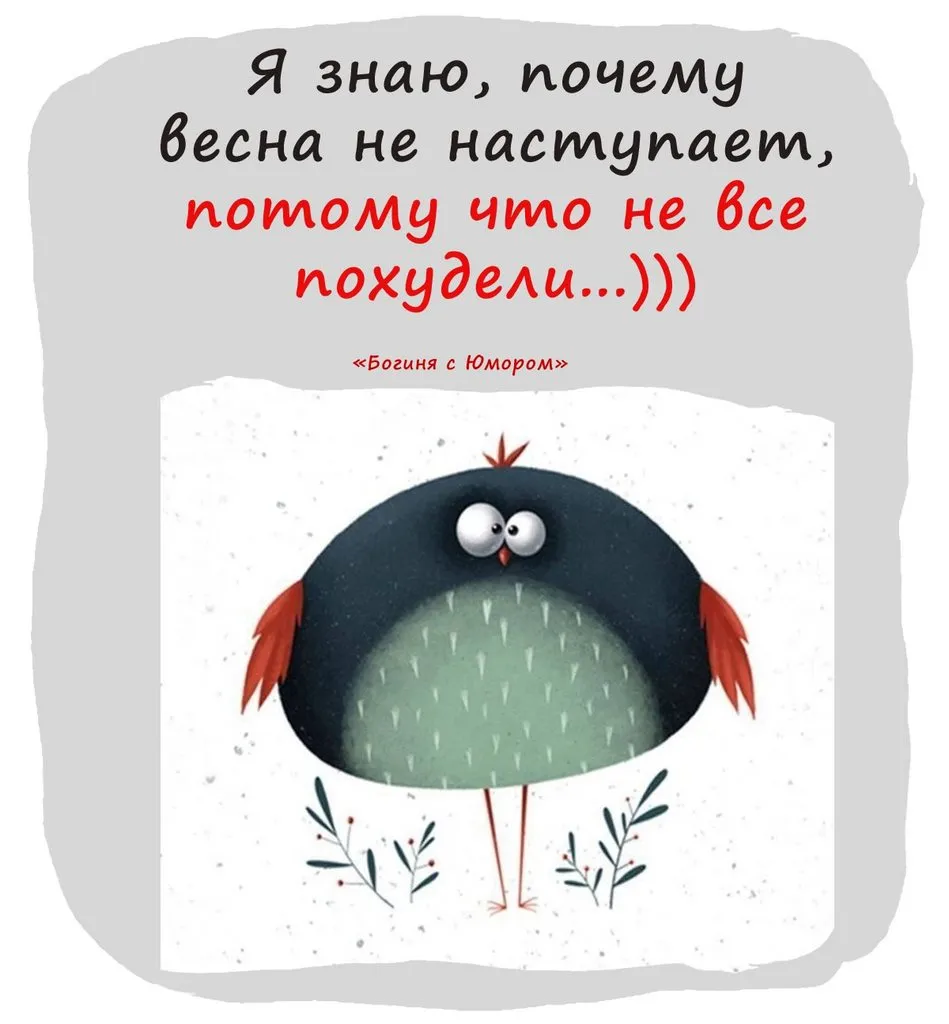 Кафе "У пани Сони"