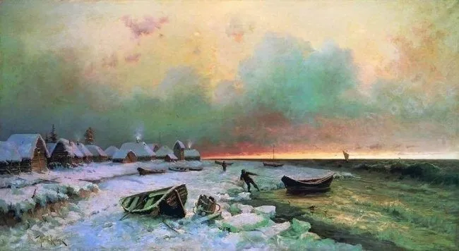 Арт галерея