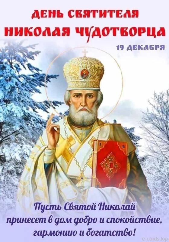 Кафе "У пани Сони"
