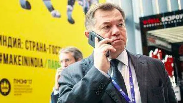 Глазьев об истории