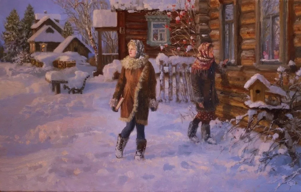 Арт галерея