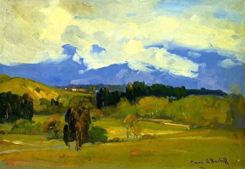 Арт галерея